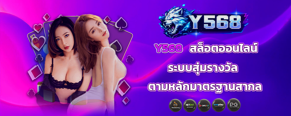 section-banner-2