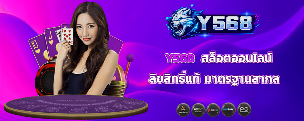 section-banner-1