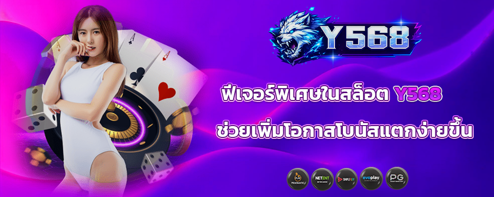 section-banner-3